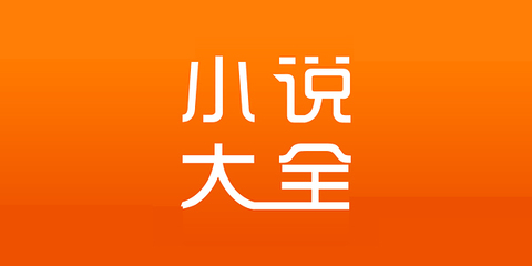 鸭脖官网官网APP